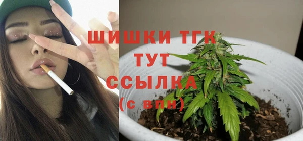 кокс Наволоки