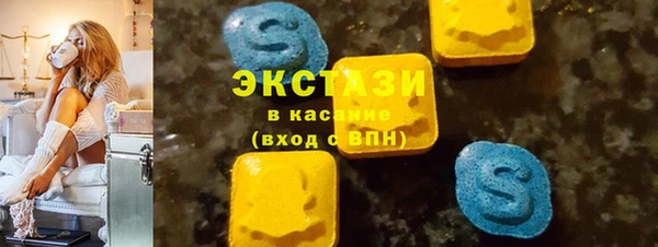 марихуана Навашино
