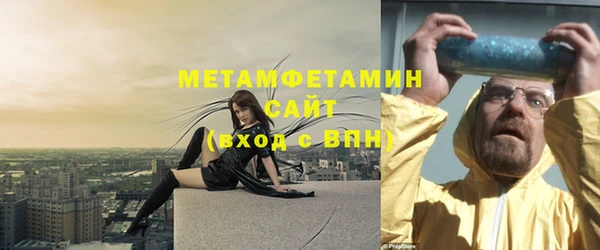 кокс Наволоки