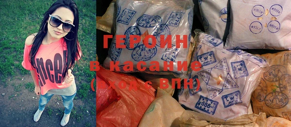 МДПВ Надым