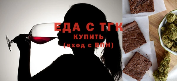 кокс Наволоки