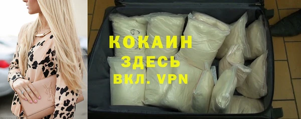 a pvp Нея