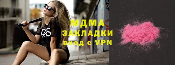 МДПВ Надым