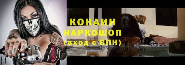 МДПВ Надым