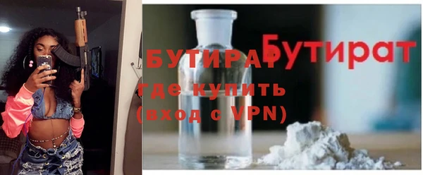 кокс Наволоки