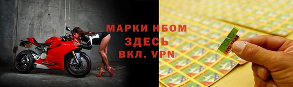 кокс Наволоки