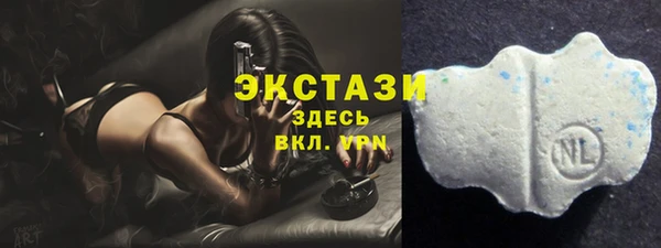 марихуана Навашино