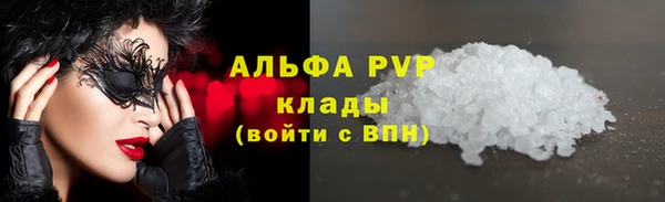 МДПВ Надым