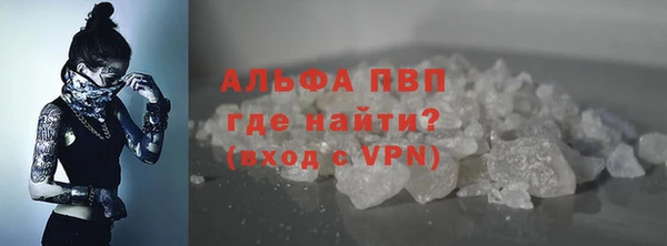 кокс Наволоки