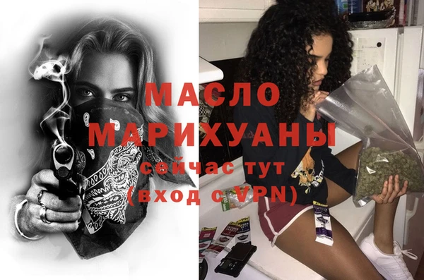МДПВ Надым