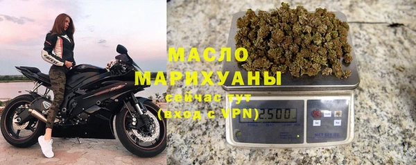 МДПВ Надым