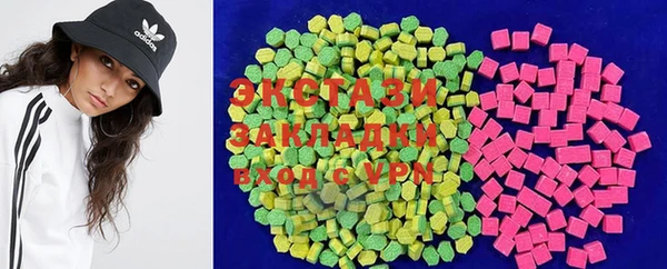 кокс Наволоки