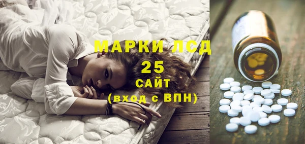 кокс Наволоки