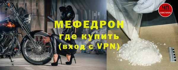кокс Наволоки