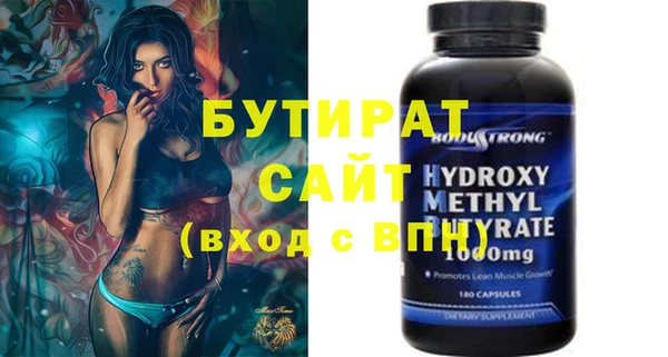 МДПВ Надым