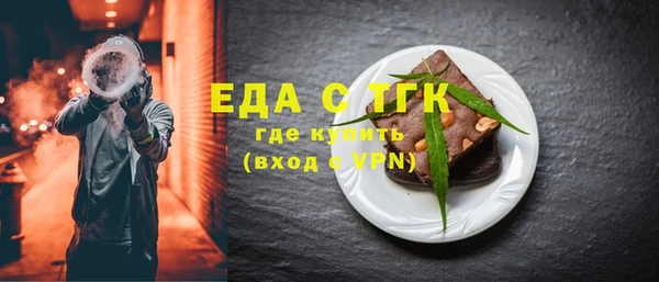 МДПВ Надым