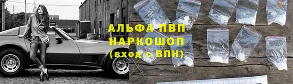марихуана Навашино