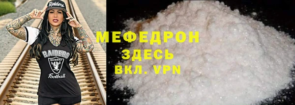 кокс Наволоки