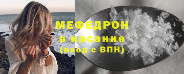МДПВ Надым