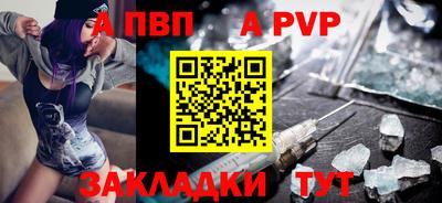 экстази Апшеронск