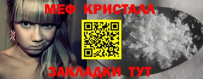 PSILOCYBIN Балаково