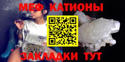 бутик Балашиха