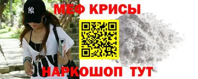 экстази Апшеронск