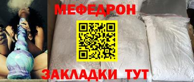 экстази Апшеронск