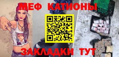 индика Аргун