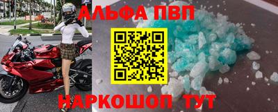 дистиллят марихуана Балахна