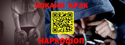 трава Апрелевка