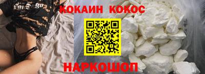 трава Апрелевка