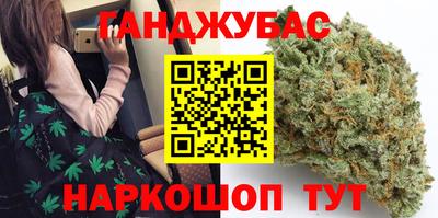 экстази Апшеронск