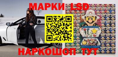 дистиллят марихуана Балахна