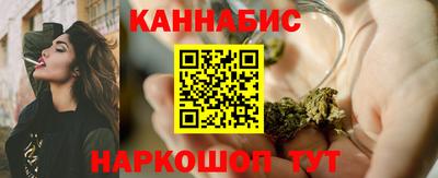 трава Апрелевка
