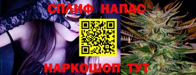 трава Апрелевка
