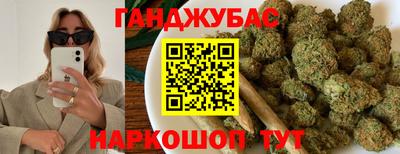 экстази Апшеронск