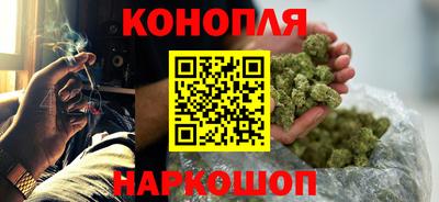 трава Апрелевка