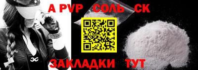 дистиллят марихуана Берёзовский