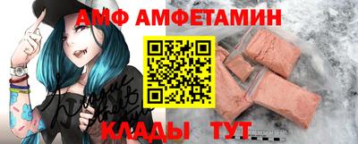 индика Аргун