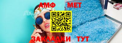 PSILOCYBIN Балаково