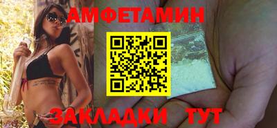 трава Апрелевка