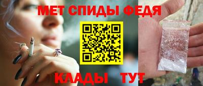 экстази Апшеронск