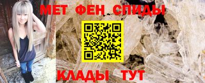 PSILOCYBIN Балаково