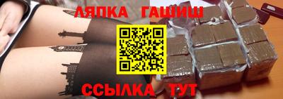 дистиллят марихуана Балахна