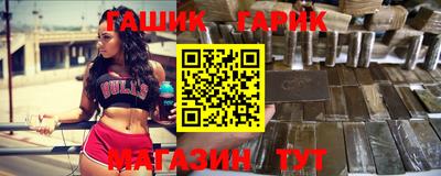 PSILOCYBIN Балаково