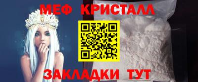 PSILOCYBIN Балаково