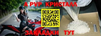 PSILOCYBIN Балаково