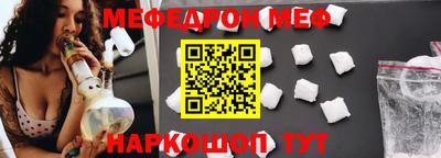 трава Апрелевка