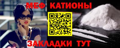 PSILOCYBIN Балаково